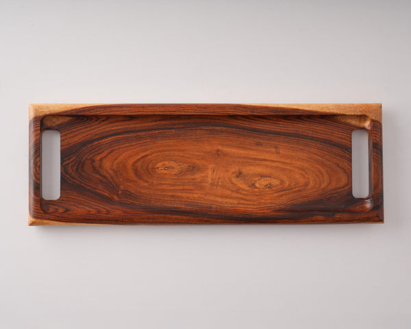 Slim Wood Serving Tray